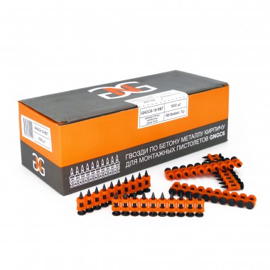 Гвоздь 2.7x25 с ребрами GNG оранжевая кассета самый прочный (10шт/кассета) (1000шт/коробка)