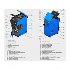 Заслонка растопочная Carbon 60 ZOTA