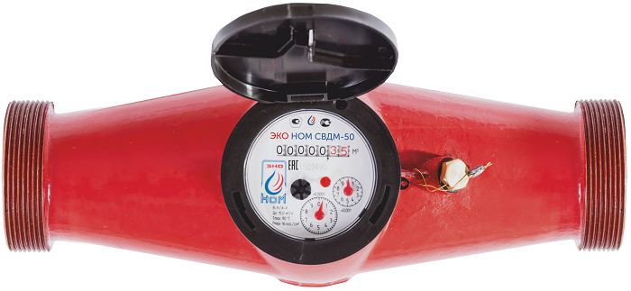 Счетчик воды DN50 "ЭКО НОМ" универсальный с обратным клапаном, КМЧ, L-300 мм