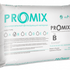 Среда фильтрующая PROMIX B (12л)