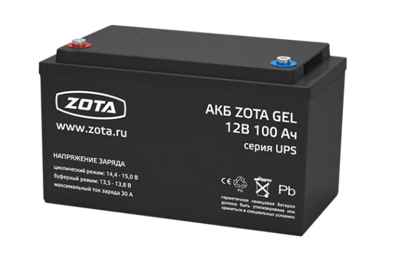 Аккумуляторная батарея ZOTA GEL 150-12