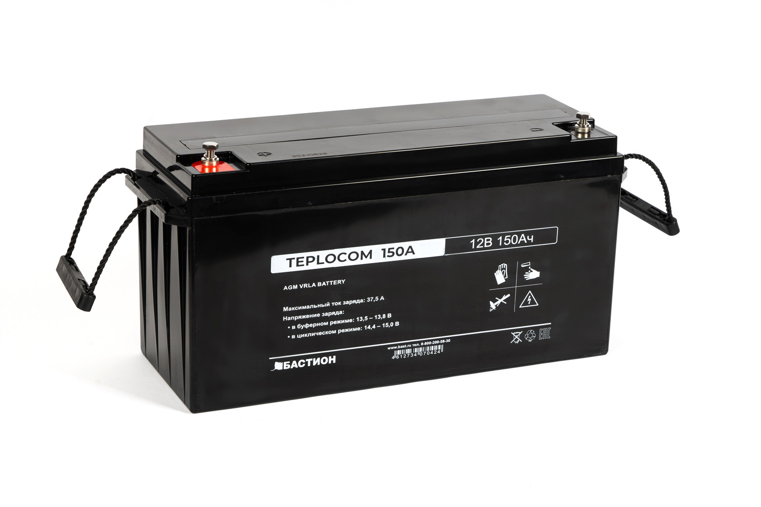 Аккумулятор герметичный свинцово-кислотный Teplocom 150Ач