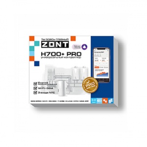 Универсальный контроллер ZONT H700+ PRO