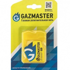 Нить уплотнительная газовая "GAZMASTER" 25м бокс, блистер