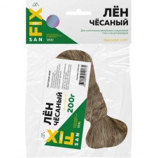 Лен SANFIX 200г