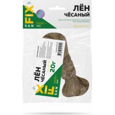 Лен SANFIX 20г