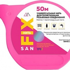 Нить для герметизации резьбовых соединений SANFIX 50м