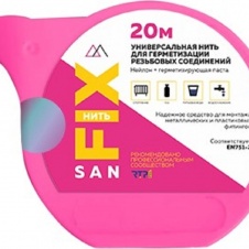 Нить для герметизации резьбовых соединений SANFIX 20м