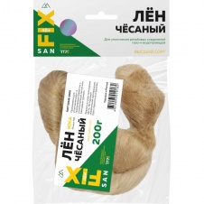 Лен SANFIX 200г (коса)