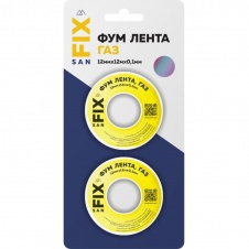 Лента ФУМ SANFIX 12х0,1х12000х0,7 (газ) (блистер по 2 шт)