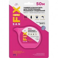 Нить для герметизации резьбовых соединений SANFIX 50м (блистер)