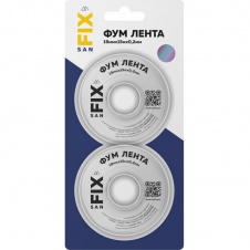 Лента ФУМ SANFIX 19х0,2х15000х0,3 (блистер по 2 шт)