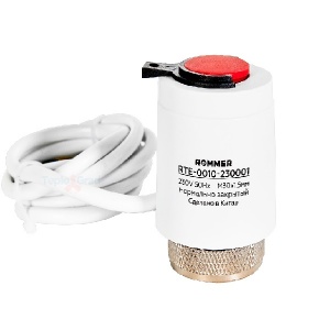 Сервопривод электротермический компактный, нормально закрытый, 230 B ROMMER