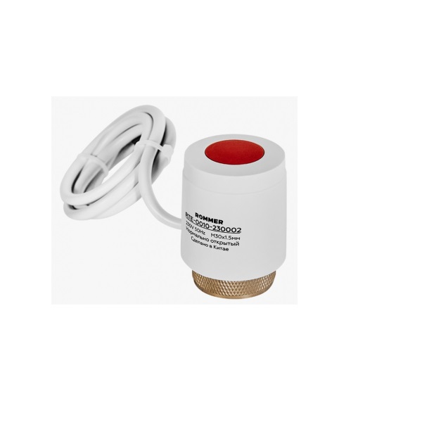 Сервопривод электротермический компактный, нормально открытый, 230 B ROMMER