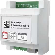 Адаптер Ethernet / Wi-Fi ZONT