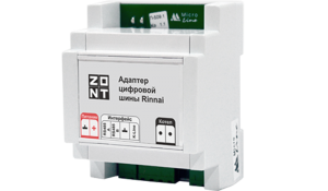 Адаптер цифровой шины RINNAI (DIN)  ZONT