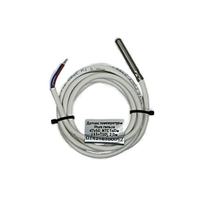 Датчик температуры Plum гильза d7х50, провод 2,0м, аналог CT4 (66342) ZOTA